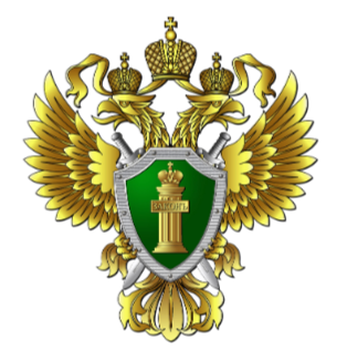 На портале прокуратуры Омской области появился новый тематический раздел, посвященный Великой Отечественной войне 1941-1945 годов. На портале прокуратуры Омской области появился новый тематический раздел, посвященный Великой Отечественной войне 1941-1945 годов.