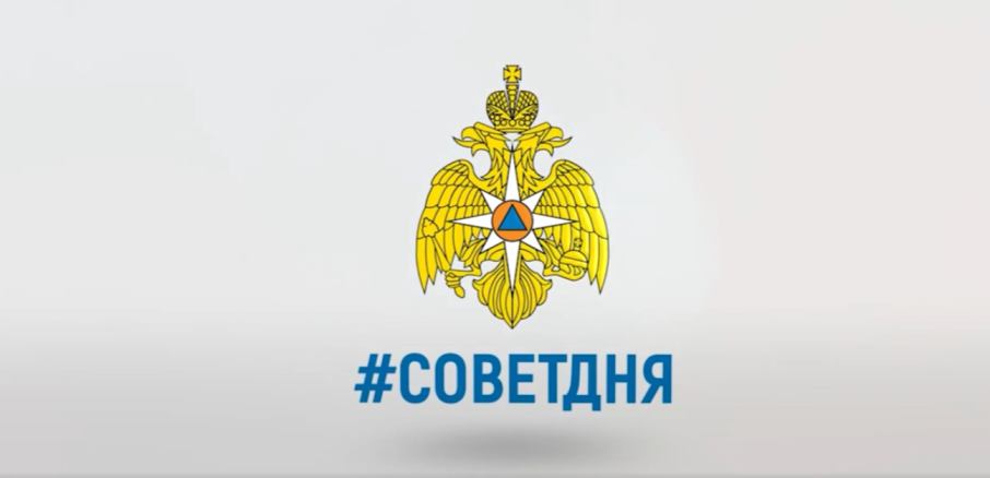 О трансляции ауди и видео-роликов МЧС России по Омской области О трансляции ауди и видео-роликов МЧС России по Омской области.