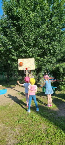 "Играем в баскетбол" "Играем в баскетбол".